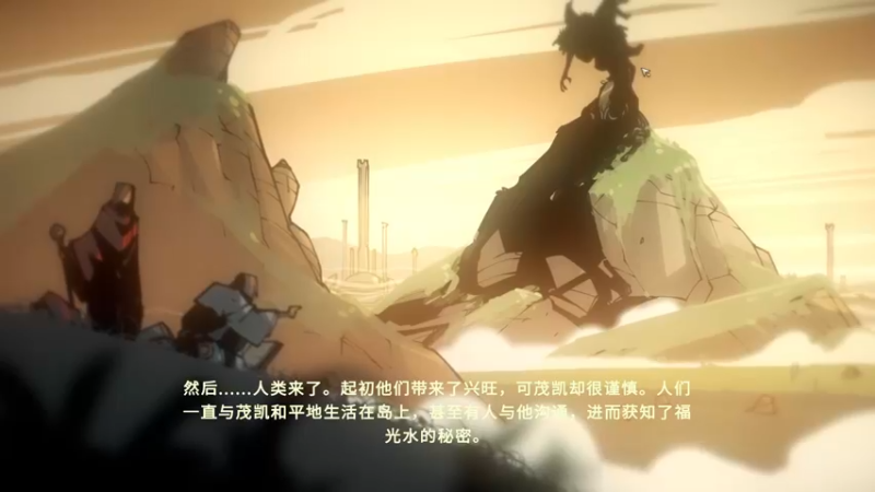 【2021-11-22 11点场】禹幻：破败之王：英雄联盟外传最高难度英雄难度挑