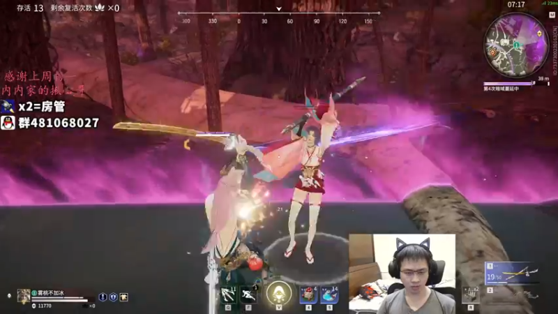 【2021-11-23 03点场】格洛莉娅S：单人三排！冲呀~