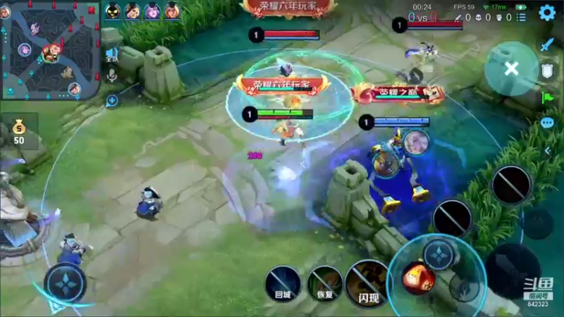 【2021-11-23 15点场】小笨蛋北北：DBS VS BOA!! 大师赛