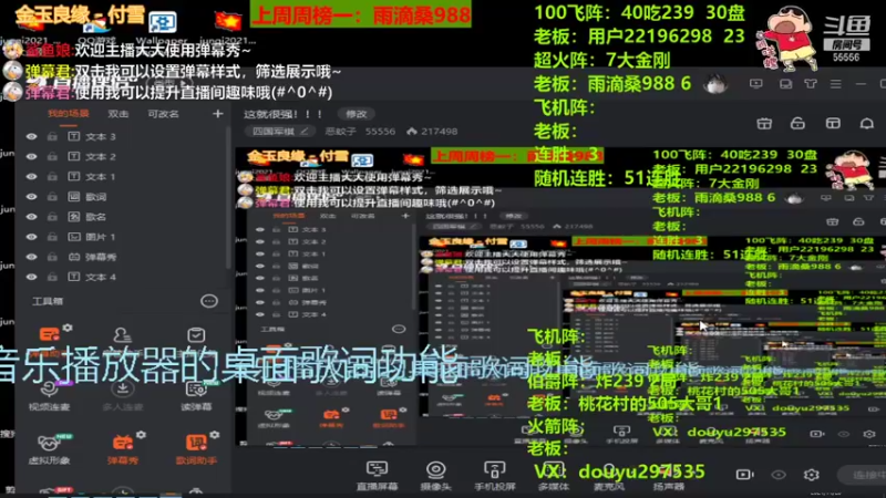 【2021-11-23 20点场】恶蚊子：这就很强！！！