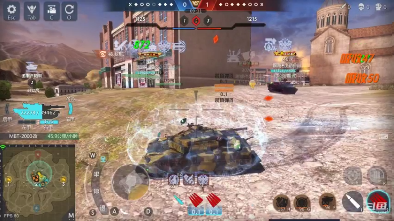 【2021-11-23 14点场】神怒布雷多：神怒布雷多的直播间