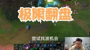 感谢所有能看完的观众！