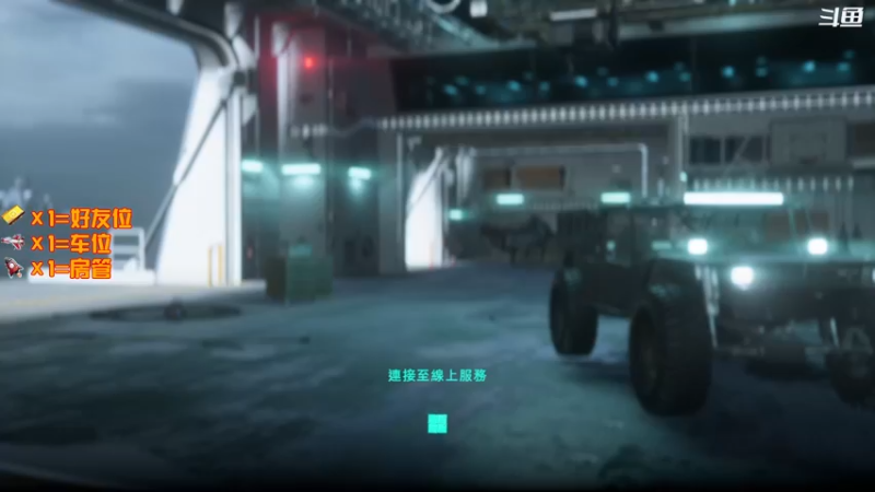 【2021-11-22 18点场】翔少丷：翔少的游戏时间