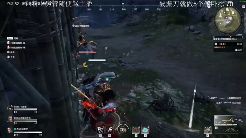 【2021-11-21 18点场】阿伦sllex：Sif剑豪，劫杯冠军！！！！！