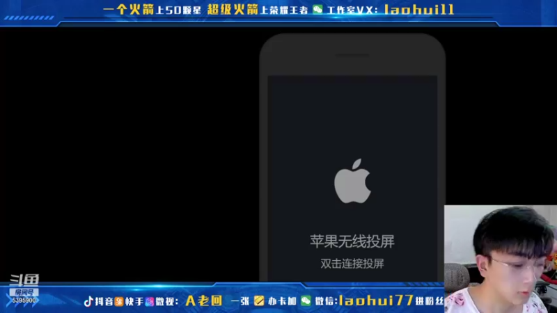 【2021-11-23 12点场】A老回：改版冰痕+苍穹对抗路史诗级加强！