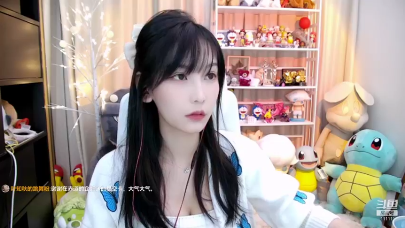 【2021-11-23 16点场】叶知秋Vanessa：叶知秋：白银双倍