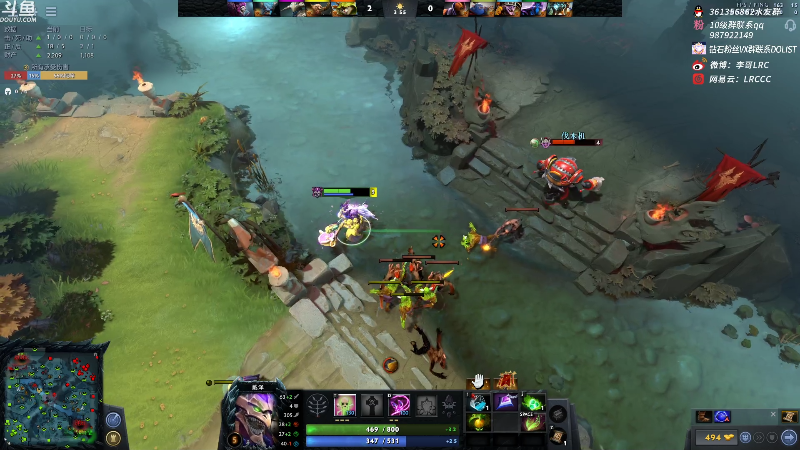 【DOTA2】李哥Lrc的精彩时刻 20211123 08点场