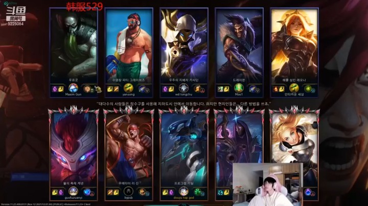 【天灰灰qaq】：4-1青钢影，前面给太多机会了