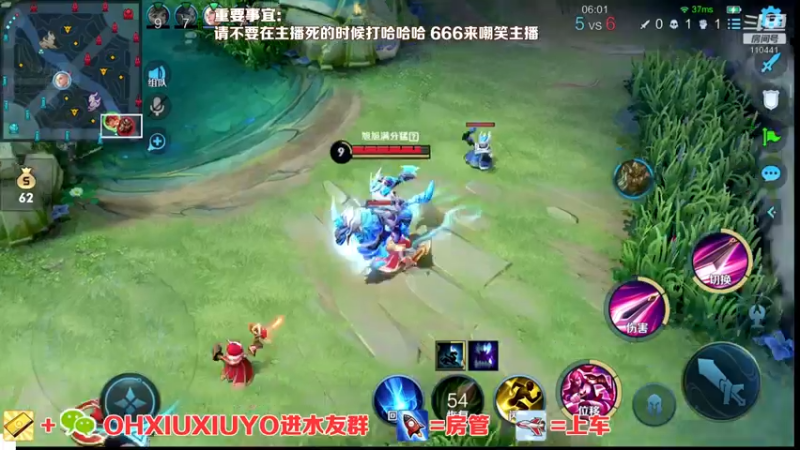 【2021-11-23 07点场】正义的番茄酱：边路小可爱唷
