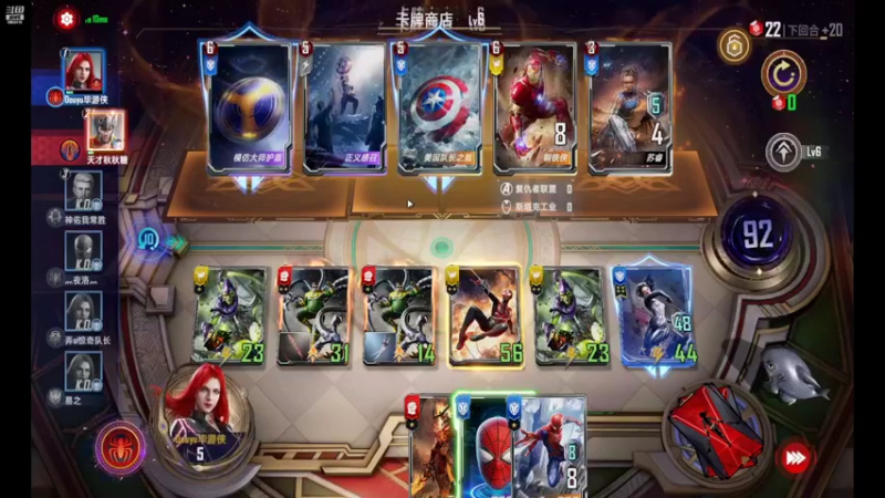 【2021-11-20 01点场】毕游侠：解说归来，播一会儿