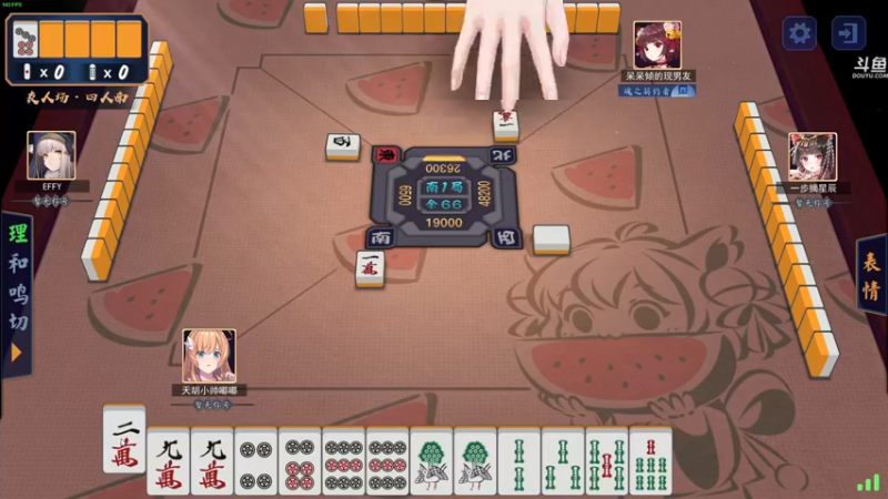 【2021-11-22 23点场】dudu4e嘟师傅：【嘟师傅解说】午夜训练赛一房