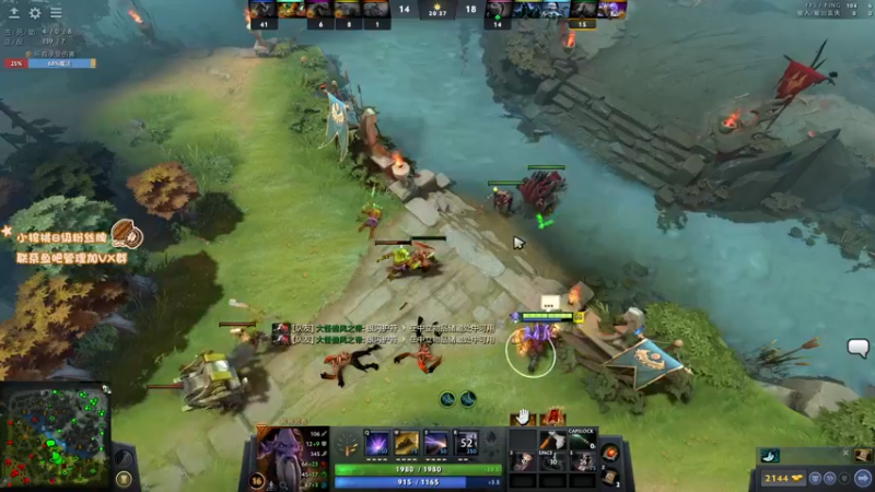 【2021-11-23 17点场】sakira丶hao：OMG终结者