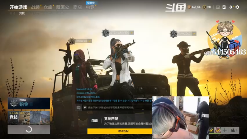 【2021-11-22 17点场】wss1999：人来人往，熙熙攘攘。