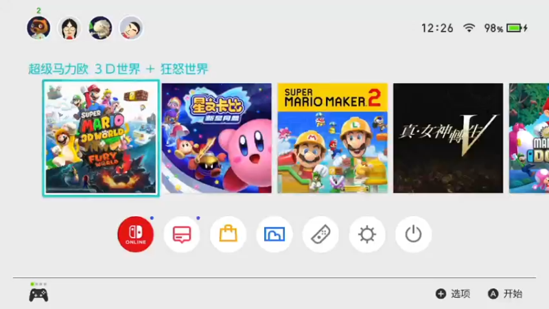 【2021-11-23 11点场】DaBoon：老游戏 老故事