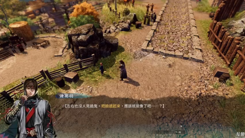 【2021-11-22 23点场】猫叔灬灬：【猫叔】宝可梦来了，让我们一起吐槽它吧~