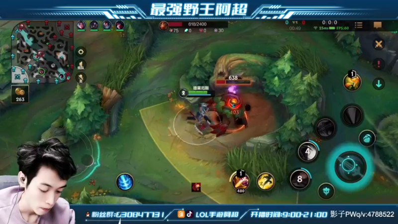 【2021-11-23 19点场】阿超cc丶：⭐阿超：免费上车 速来！