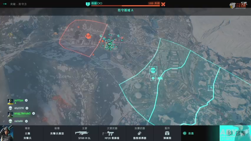 【2021-11-21 16点场】Aby叔叔：[ps4战地2042]手柄豚豚