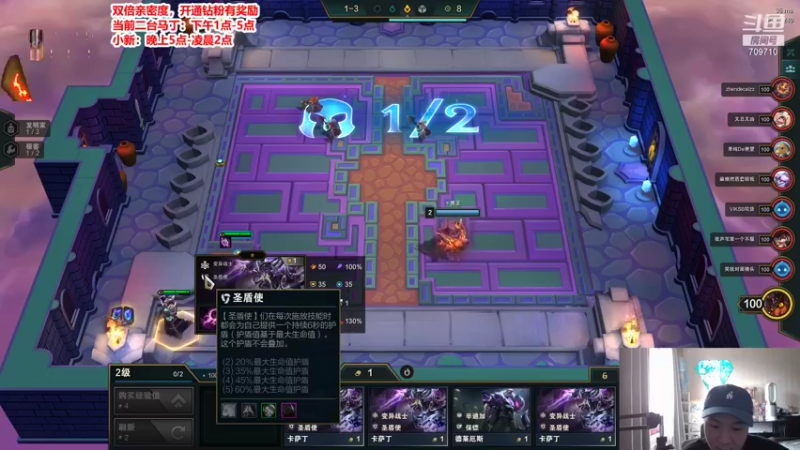 【2021-11-23 15点场】imxiaoxin：【PGC 18:00解说OB】