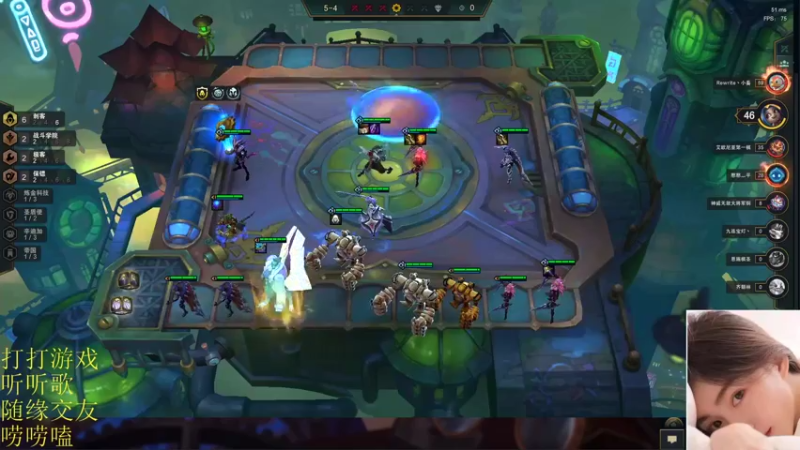 【2021-11-23 00点场】张灵玉丶：梨花院落溶溶月,柳絮池塘淡淡风