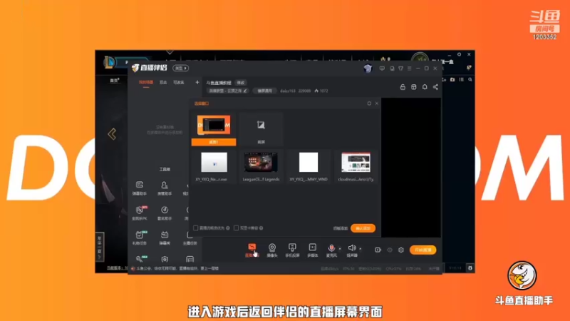 【2021-11-23 06点场】BOA小强：全能国服 带飞全场