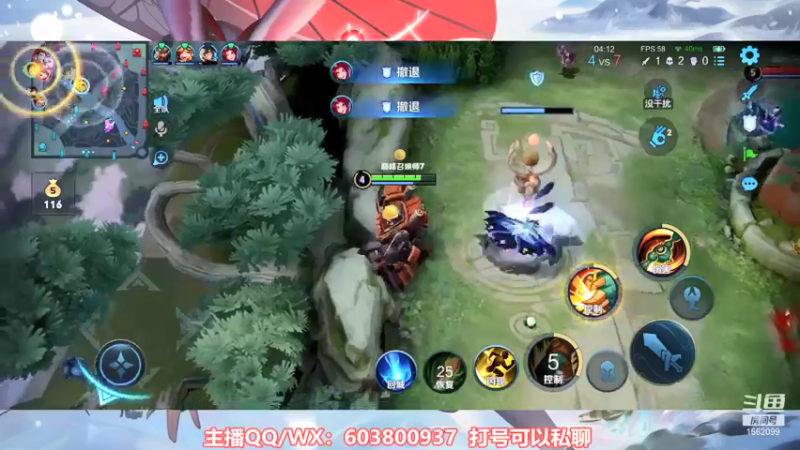 【2021-11-22 22点场】梦魇Ali：国服阿离艾琳2100-2200