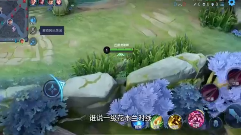这就是强者之间的对战