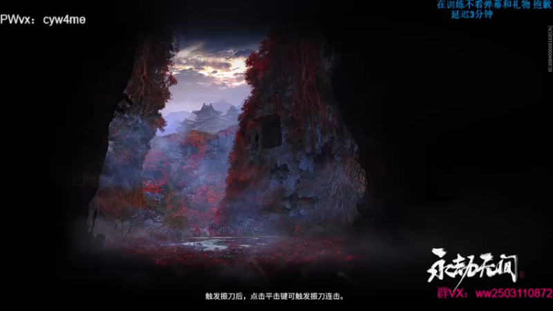 【2021-11-20 14点场】Nine95nn：今天双倍！好好练技术和意识9174996