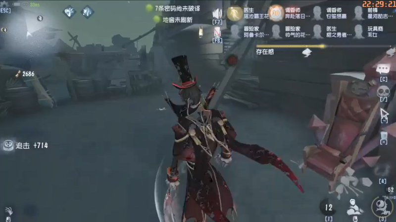 【2021-11-22 22点场】这天是要变变了：【变变天】直播间升级了