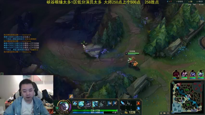 【2021-11-23 11点场】网友张顺飞：大师250点上个500点