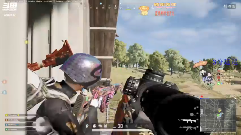 【2021-11-19 00点场】SMG17Smallccc：【rank】rank节目