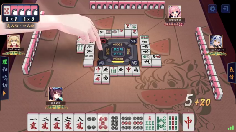 【2021-11-18 20点场】黑の灵梦：【小黑】啊对对对。