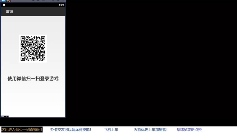 【2021-11-19 13点场】GF丶倾心一剑：今夜请将我遗忘~_~