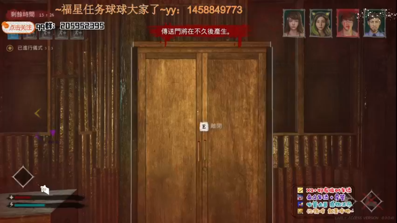【2021-11-21 01点场】橘几DreaM：人慌主播~带你丧分