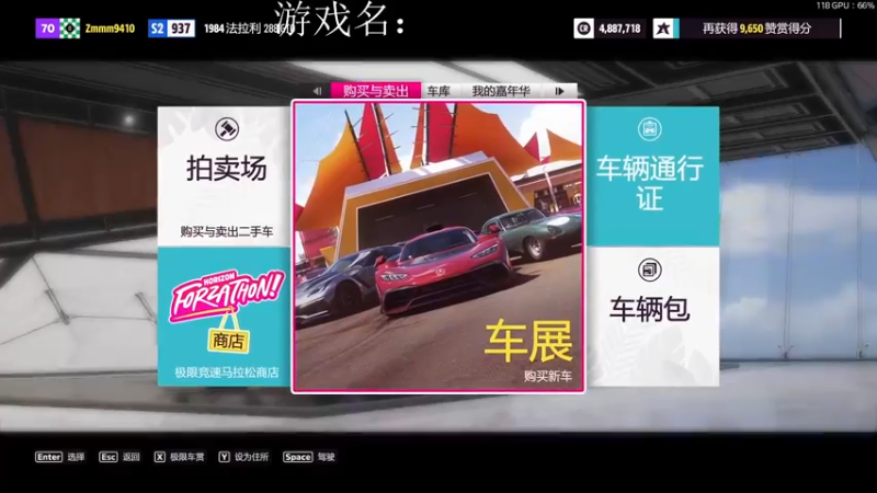 【2021-11-15 21点场】早苗大帅比：重生之我是特种兵！ 2278398