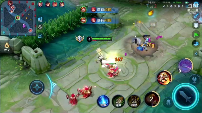 【2021-11-22 22点场】小笨蛋北北：巅峰第八 小号2350冲前10