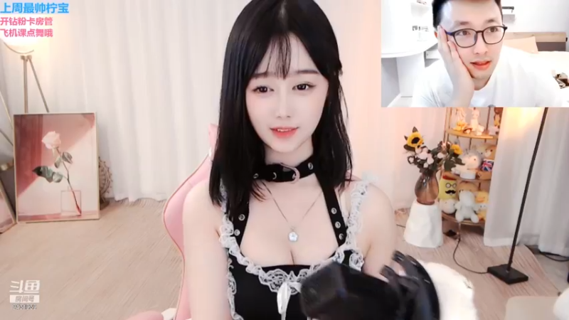 苏以柠ovo2021_11_20_热舞时间_88