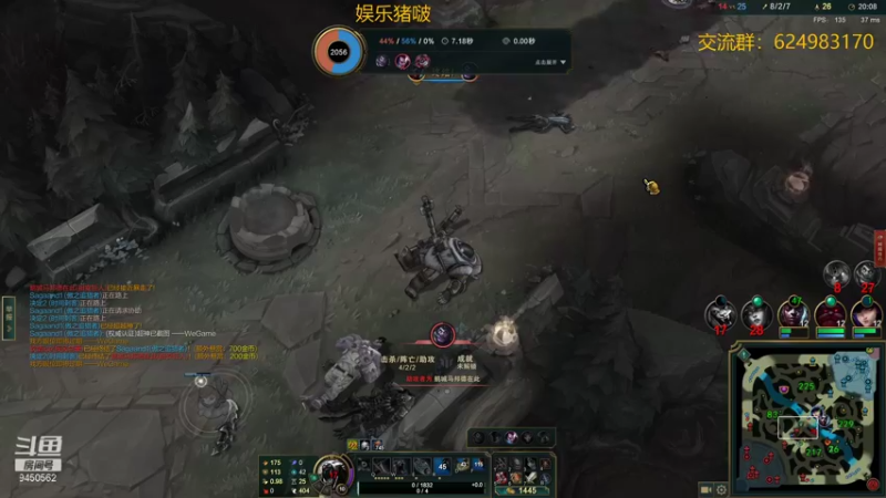 【2021-11-22 22点场】章发财丶：精神攻击啊！！！