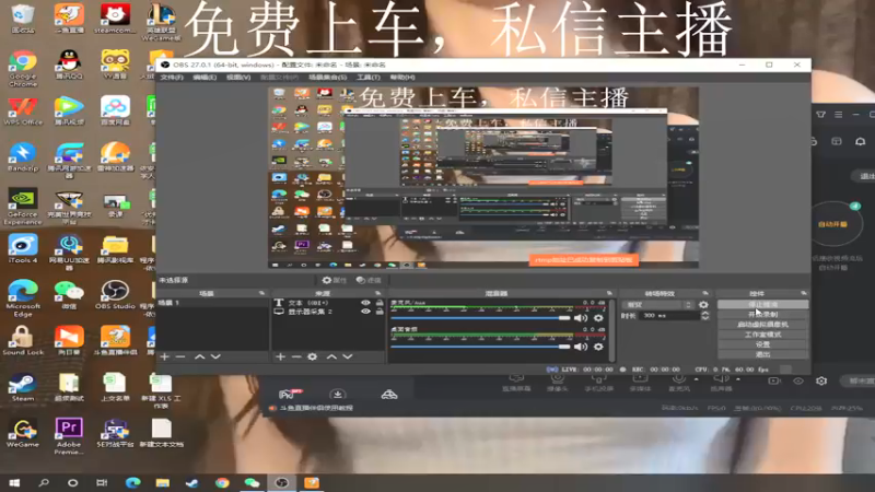 【2021-11-20 12点场】阿宇等风也等你：【阿宇】省前百分段乱C