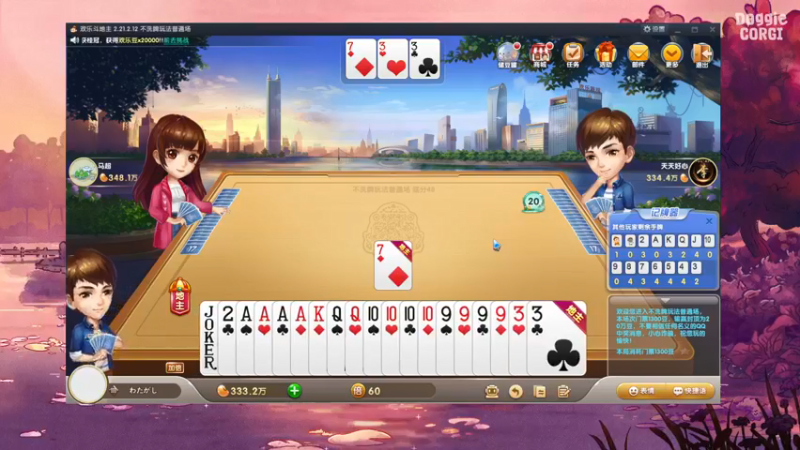 【2021-11-23 19点场】LGDxiye：大家晚上好 打韩服