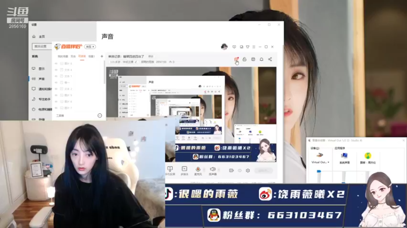 【2021-11-22 16点场】很嗯的雨薇：单排记录：翡翠五进四出了