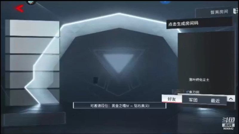 【2021-11-22 11点场】GF丶社会硬茬子：防守进攻啥不行，送出第一名