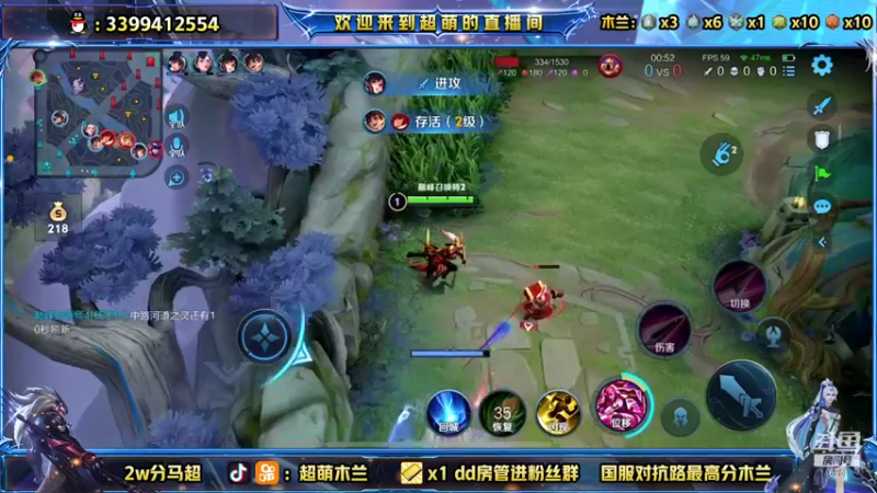 【2021-11-22 22点场】超萌木兰：2300的坐牢日记.....