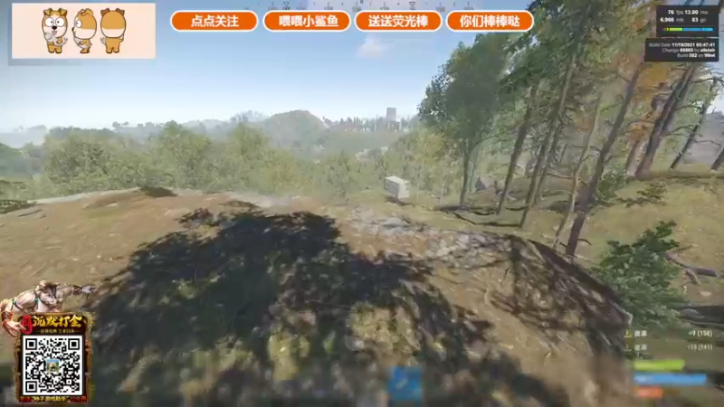 【2021-11-23 18点场】GY阳哥：阳哥   702151