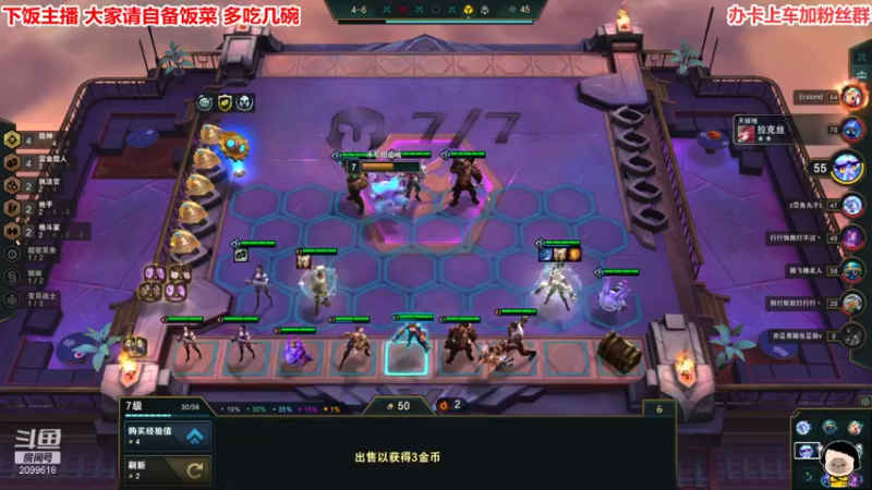 【2021-11-22 22点场】阿邦就是小苞米：今天快乐吗？