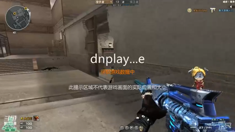 火线 (41)