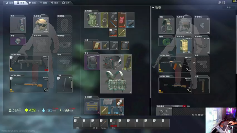 【2021-11-21 23点场】文化人老七：近战击杀世界第一