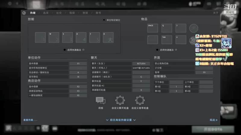 【2021-11-21 19点场】小铅笔HB：双倍亲密度！仅此一家的独特蓝猫~