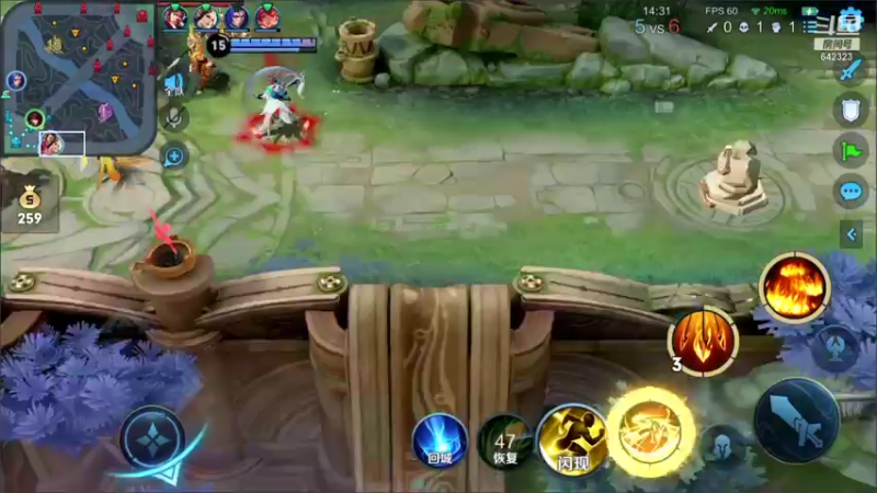 【2021-11-22 18点场】小笨蛋北北：巅峰第八 小号2350冲前10