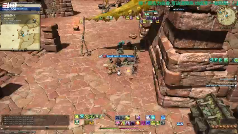 【2021-11-22 20点场】康德x吹个大泡泡：「泡」备战日服6.0