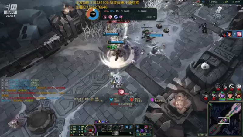 【2021-11-22 22点场】douyu小焕：累了这是真累了